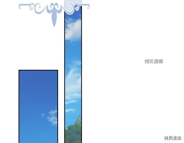 第53话 致命一脚 第79页