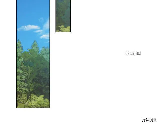 第53话 致命一脚 第80页