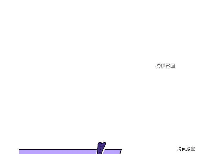 第53话 致命一脚 第99页