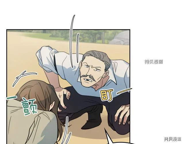 第53话 致命一脚 第114页