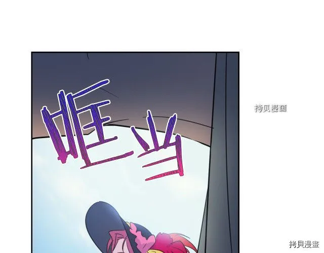 第53话 致命一脚 第120页