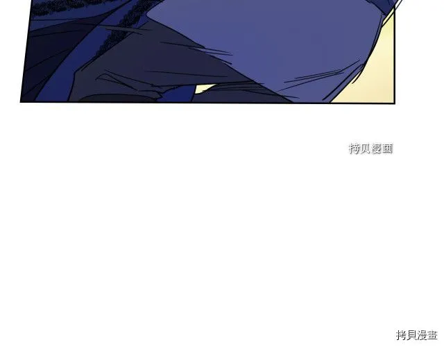 第53话 致命一脚 第127页