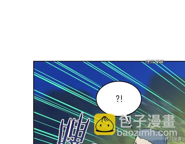 第53话 致命一脚 第131页