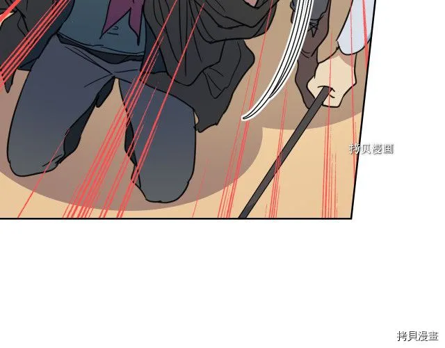 第53话 致命一脚 第151页