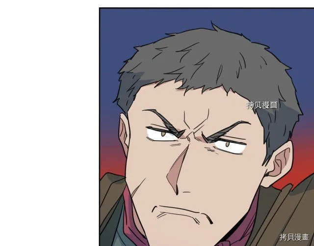 第53话 致命一脚 第152页