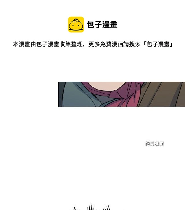 第53话 致命一脚 第153页