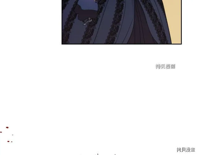 第53话 致命一脚 第162页