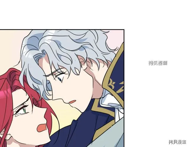 第53话 致命一脚 第170页