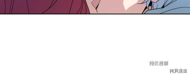 第53话 致命一脚 第174页