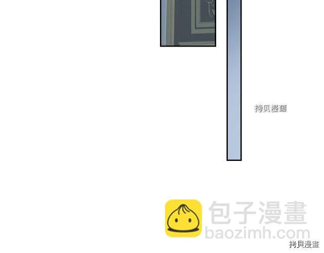 第54话 心底的伤 第31页