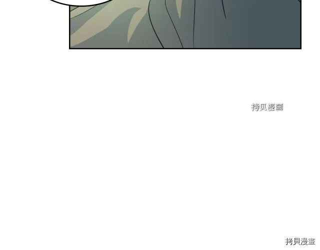 第54话 心底的伤 第38页