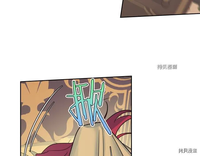 第54话 心底的伤 第80页