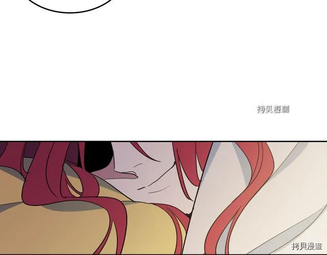 第55话 绑架 第18页