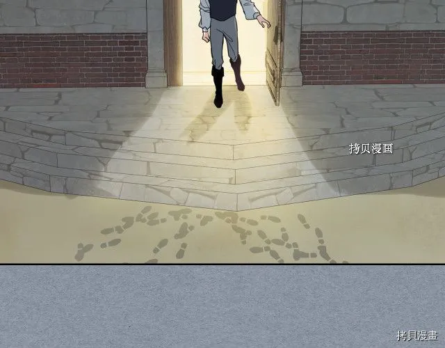 第55话 绑架 第115页