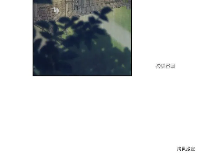 第55话 绑架 第126页