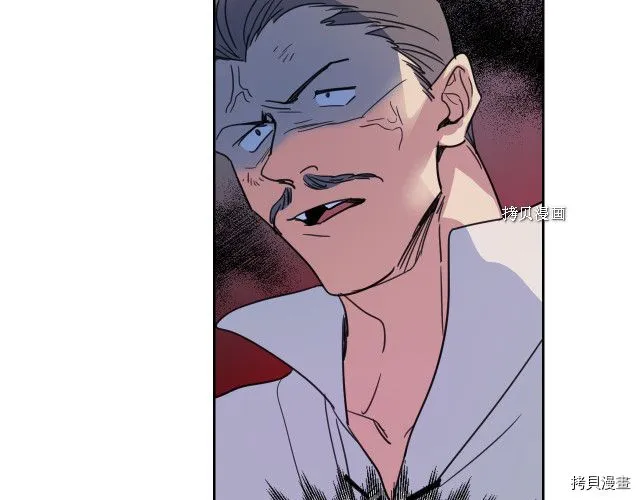第56话 为我而活 第28页