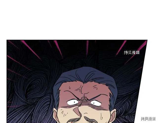 第56话 为我而活 第43页