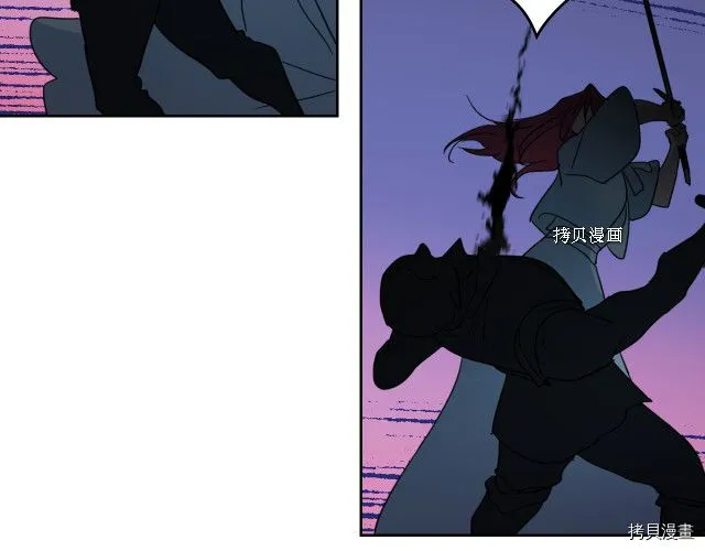 第56话 为我而活 第50页