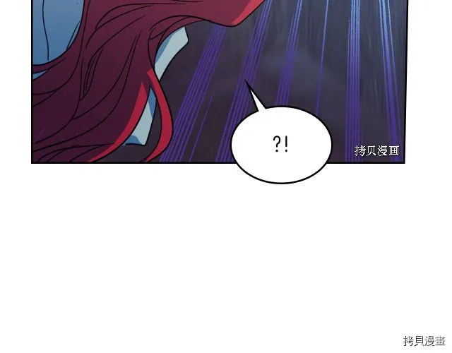 第56话 为我而活 第62页