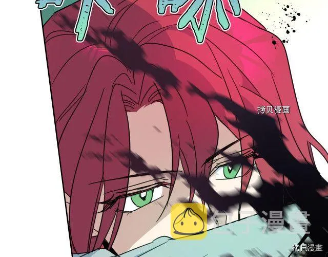 第56话 为我而活 第72页