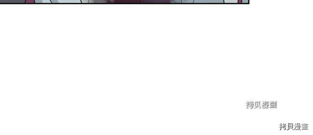 第56话 为我而活 第136页