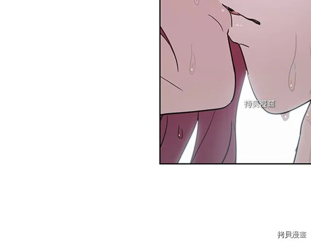 第56话 为我而活 第148页