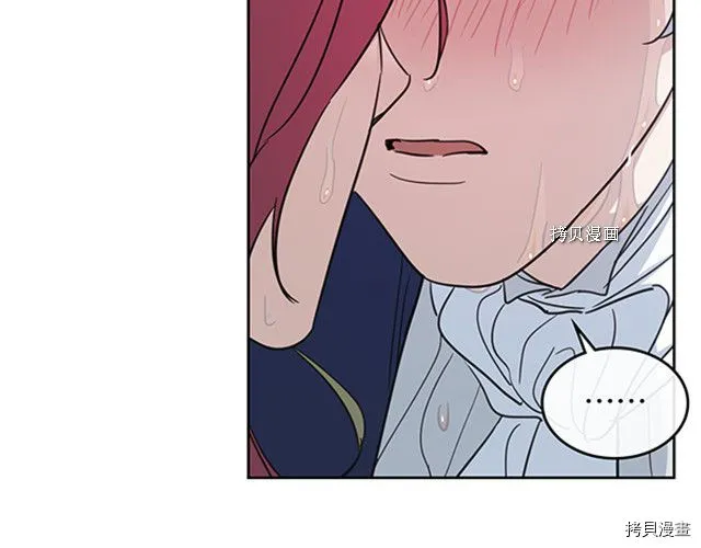第56话 为我而活 第150页