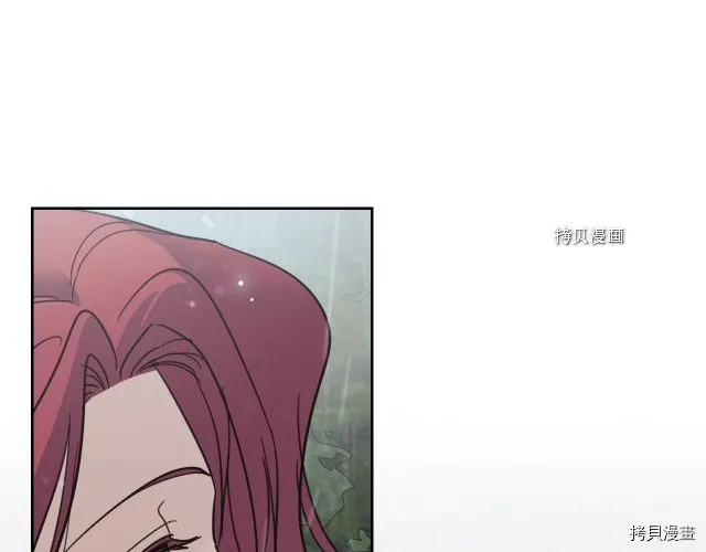 第57话 回归 第12页