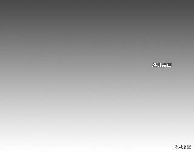 第57话 回归 第44页
