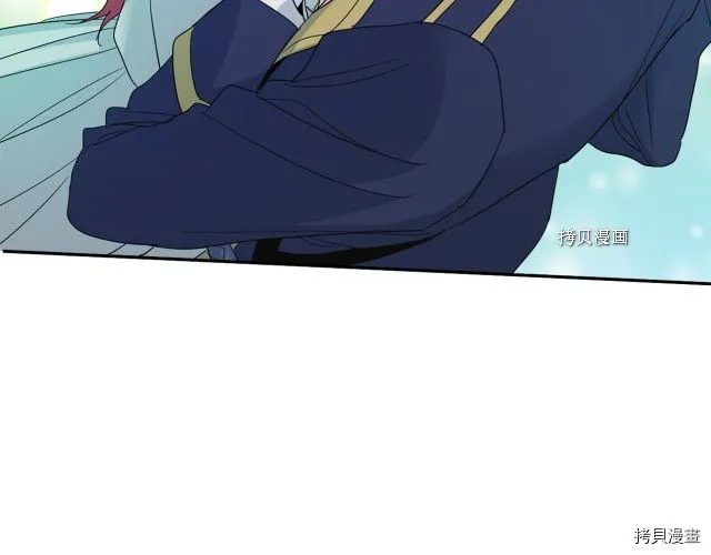 第57话 回归 第47页