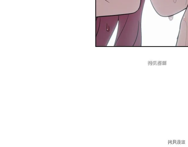 第57话 回归 第50页