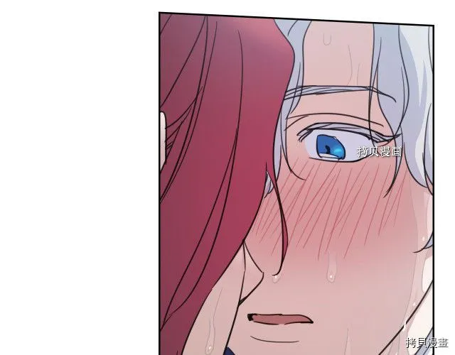 第57话 回归 第51页