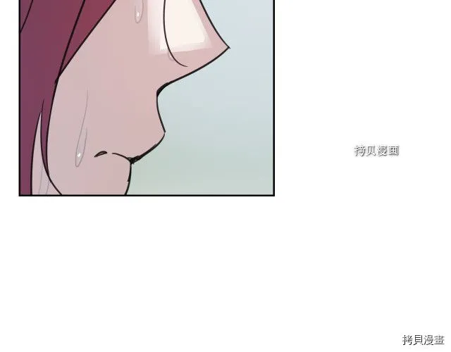 第57话 回归 第54页