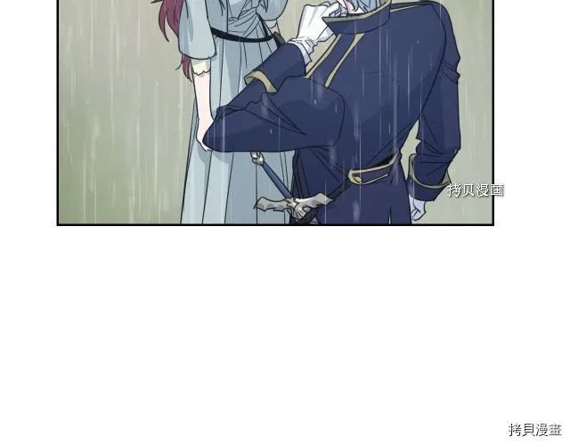 第57话 回归 第60页