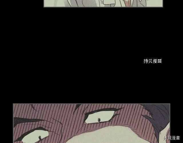 第57话 回归 第91页