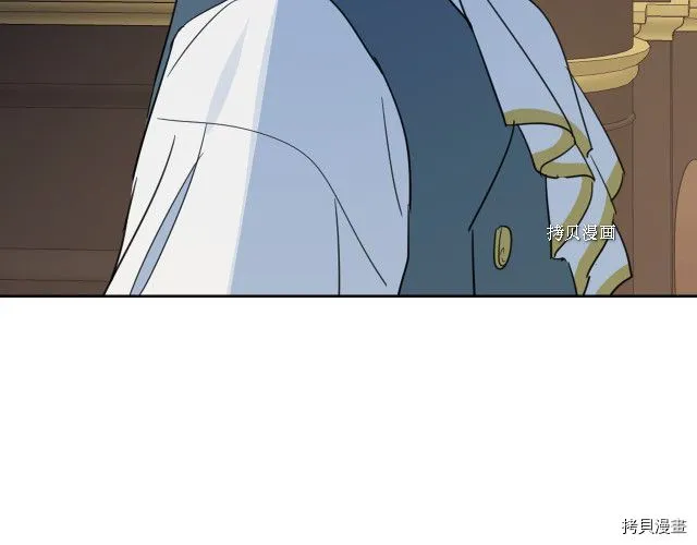 第57话 回归 第110页