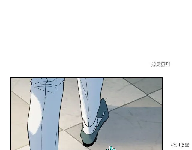 第57话 回归 第111页