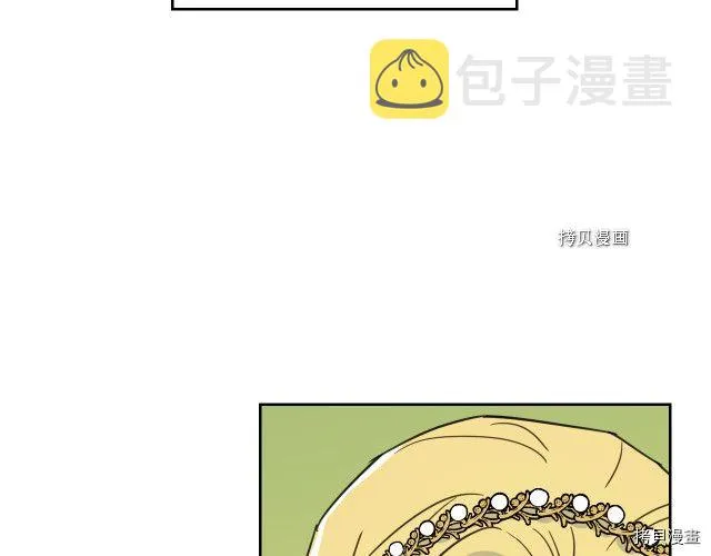 第57话 回归 第127页