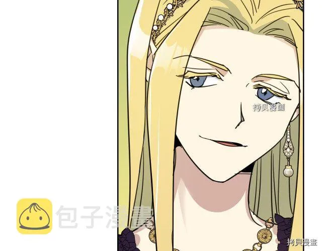 第57话 回归 第128页