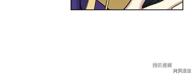 第57话 回归 第130页