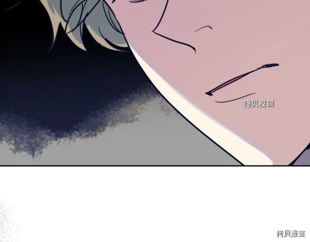 第57话 回归 第140页