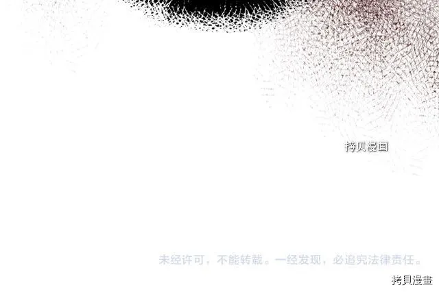 第57话 回归 第142页