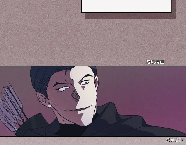 第58话 我爱她 第14页