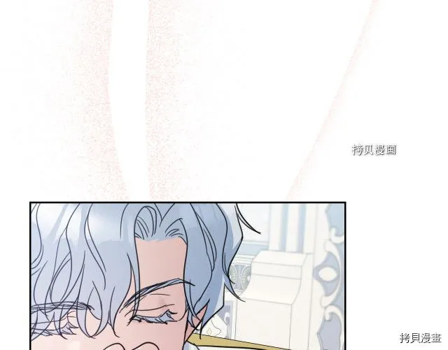 第58话 我爱她 第150页