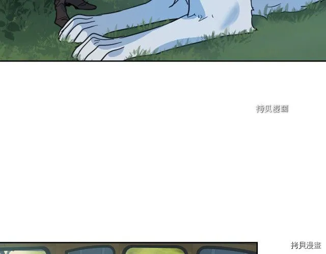 第61话 如果有了孩子呢 第132页