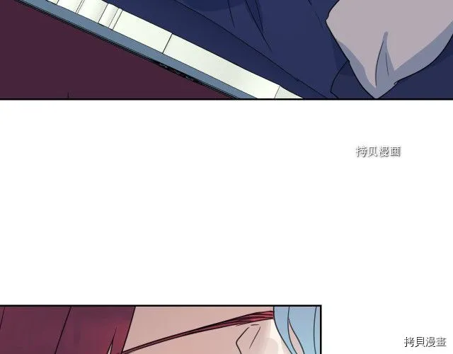 第60话 加快进度 第26页
