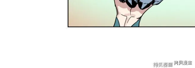 第60话 加快进度 第103页
