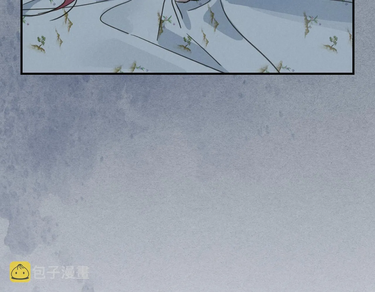 第三季·启 这个大公很行 第27页