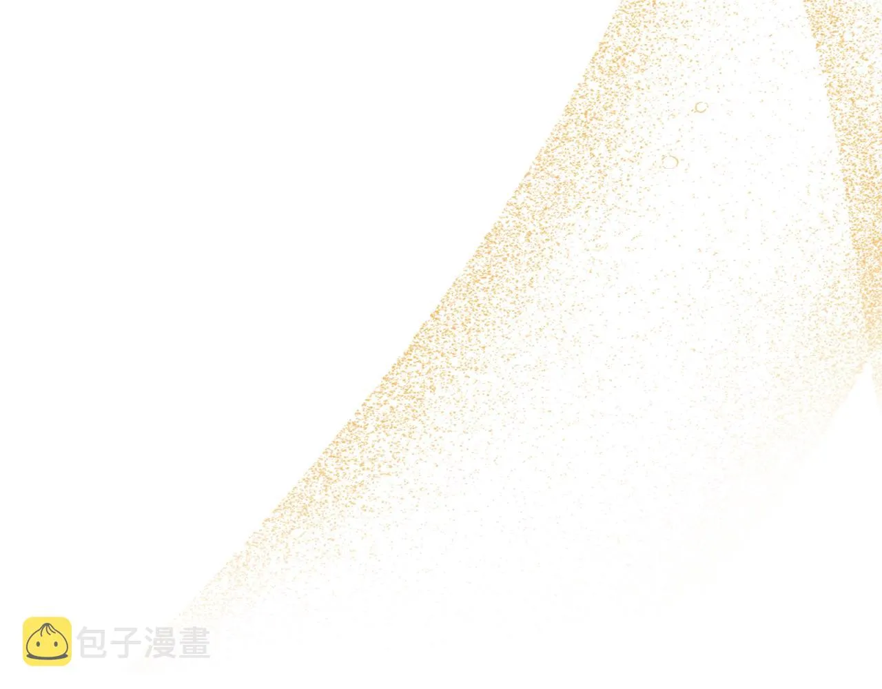 第三季·启 这个大公很行 第165页