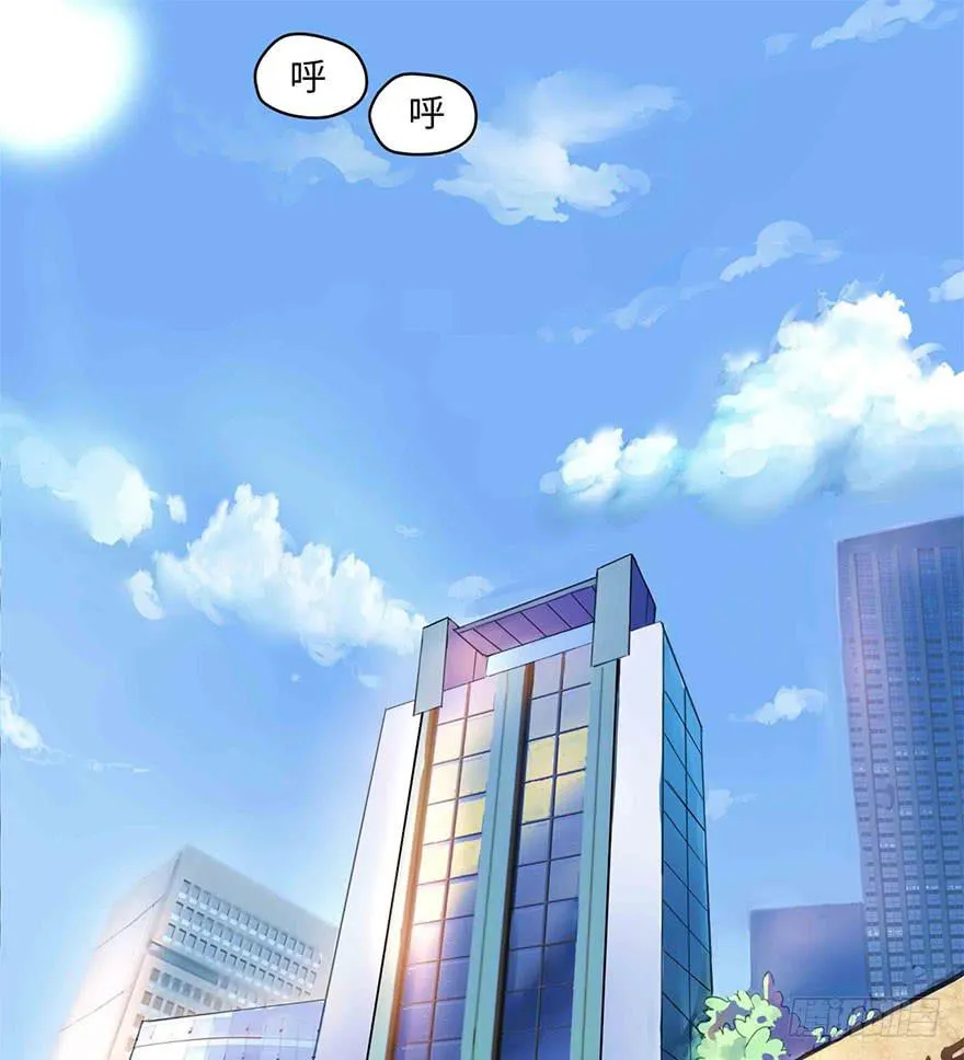 活到现在全靠命硬 第3页